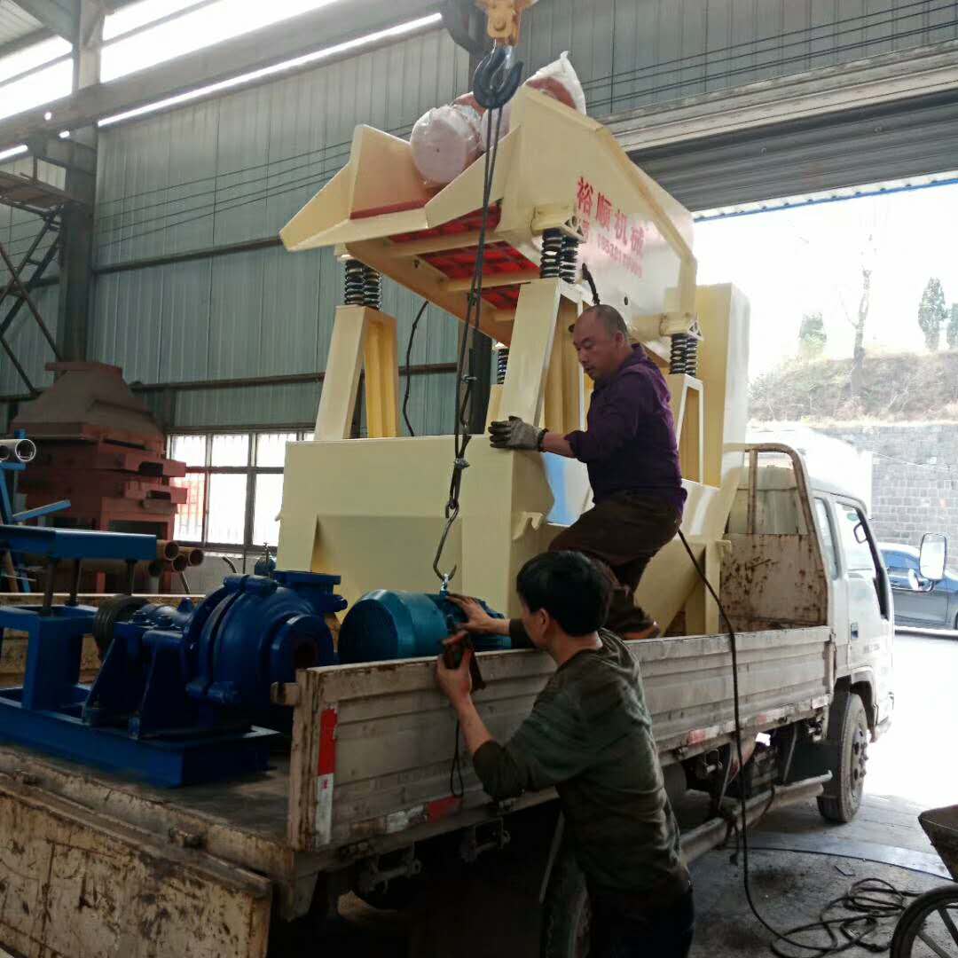 2018��4��1 �հl(f��)���׺����ϵ�250��(x��)ɰ���ՙC