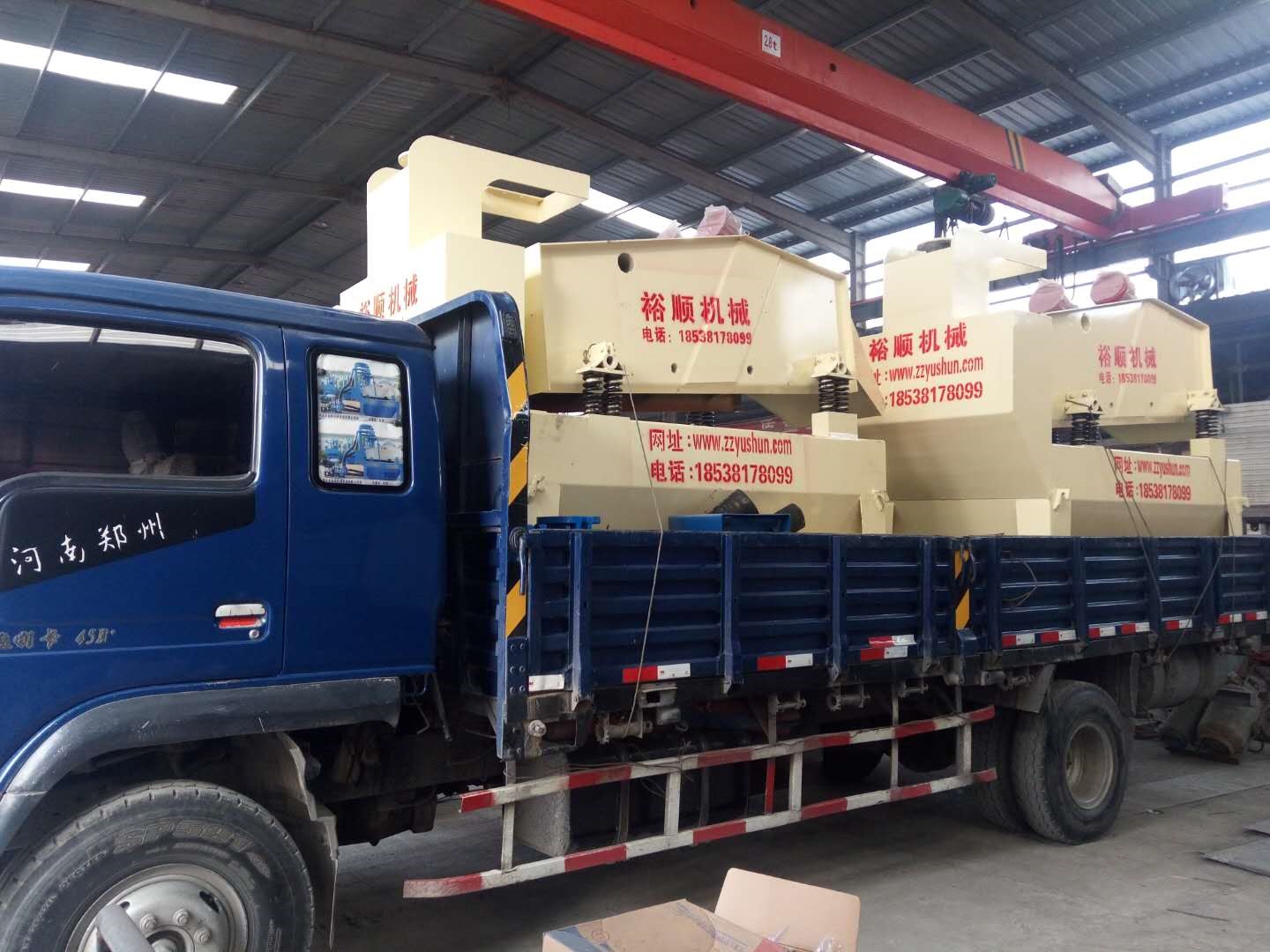 ��ɰ���ՙCе���a(ch��n)�S���ļҺ���