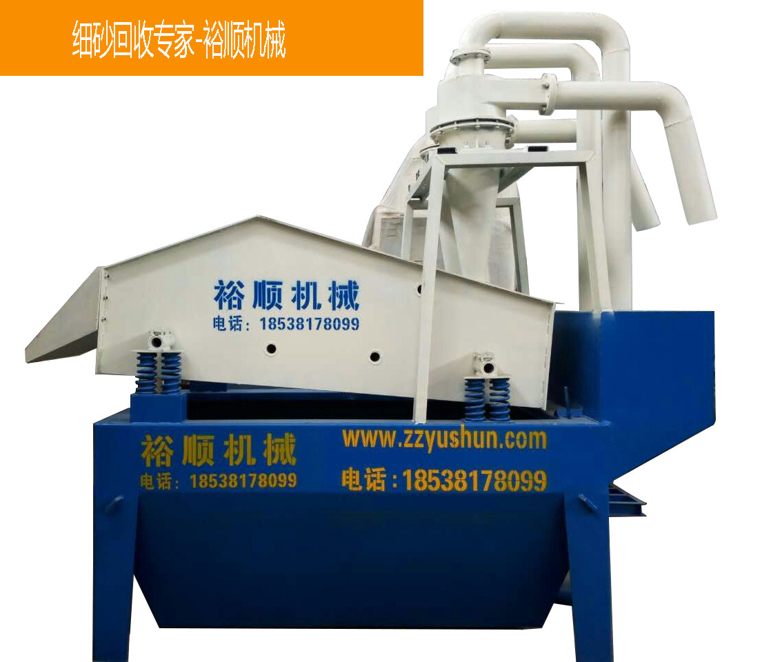 ��ɰ���ՙCе���a(ch��n)�S���ļҺ���