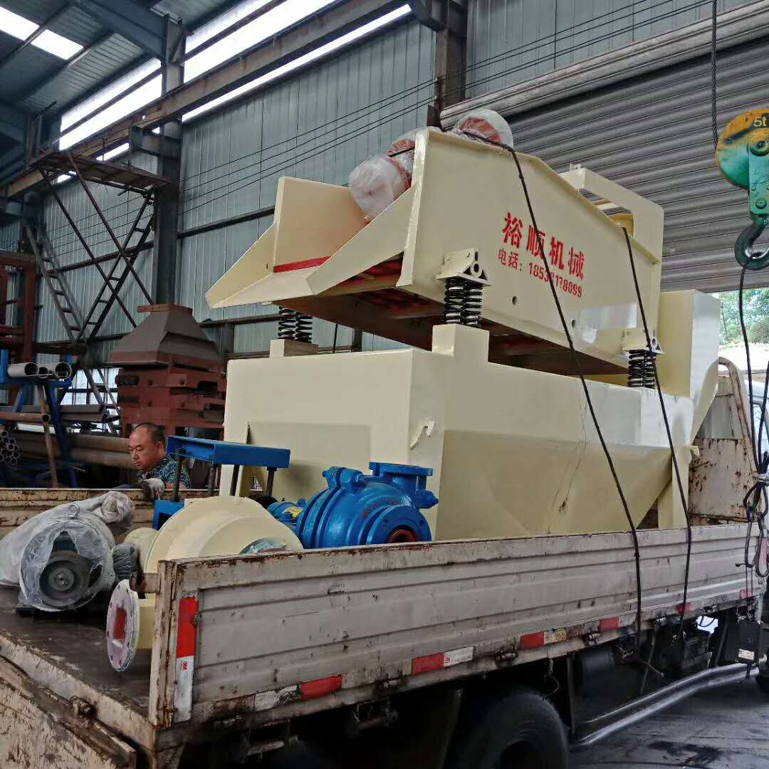 2018��5��16�հl(f��)����(j��)Դ��350��(x��)ɰ���ՙC(j��)