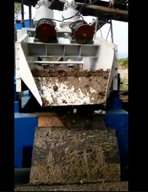 細(xì)砂回收機企業(yè)如何