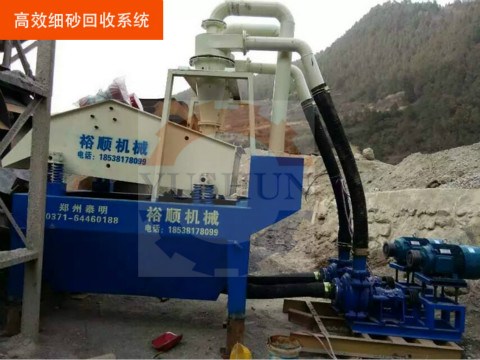 �Vɽ�����O(sh��)�����Ӳ��ܰ�ȫ���a(ch��n)��