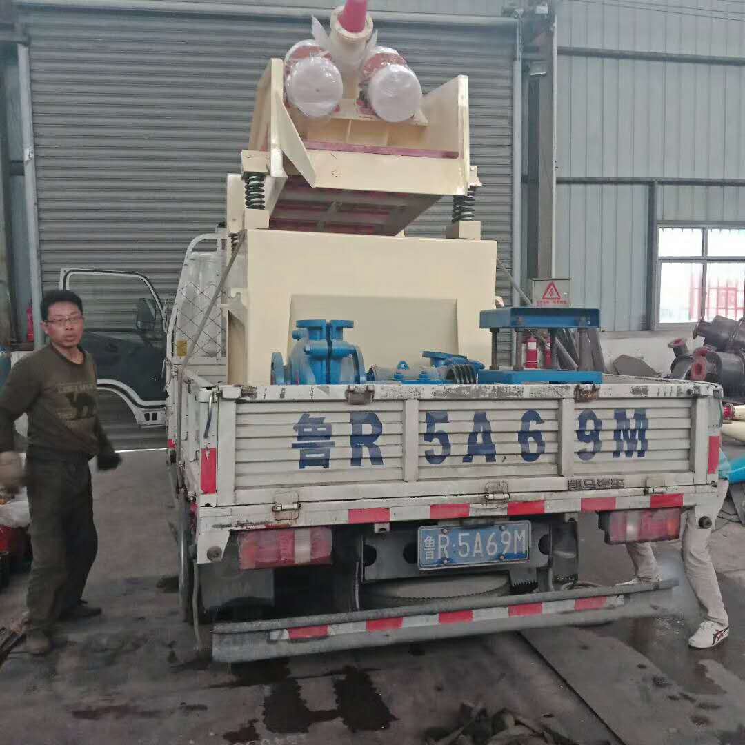 �l(f��)���G�T��350��ɳ���ՙC