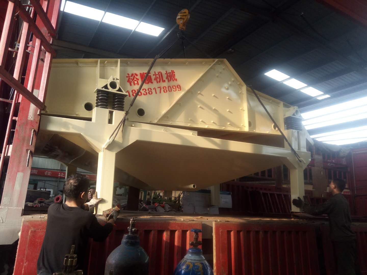 �l(f��)�����(y��ng)��1840Óˮ����һ�w�C(j��)