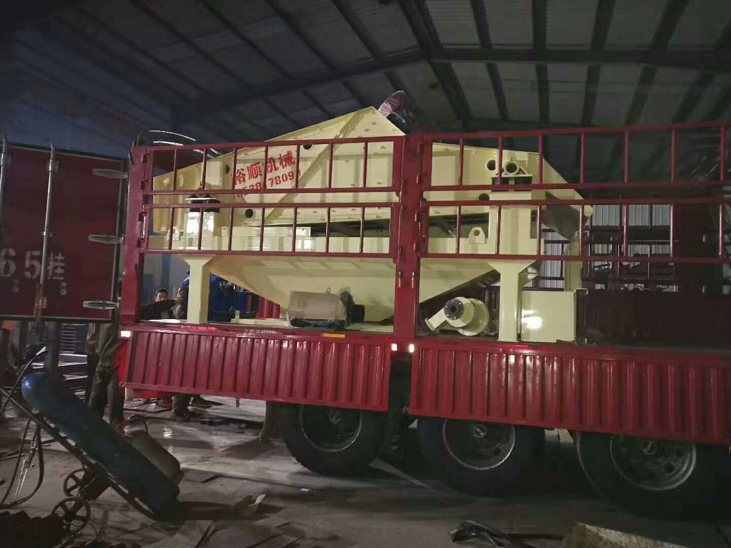 �l(f��)��������1840��ɳ����Óˮһ�w�C