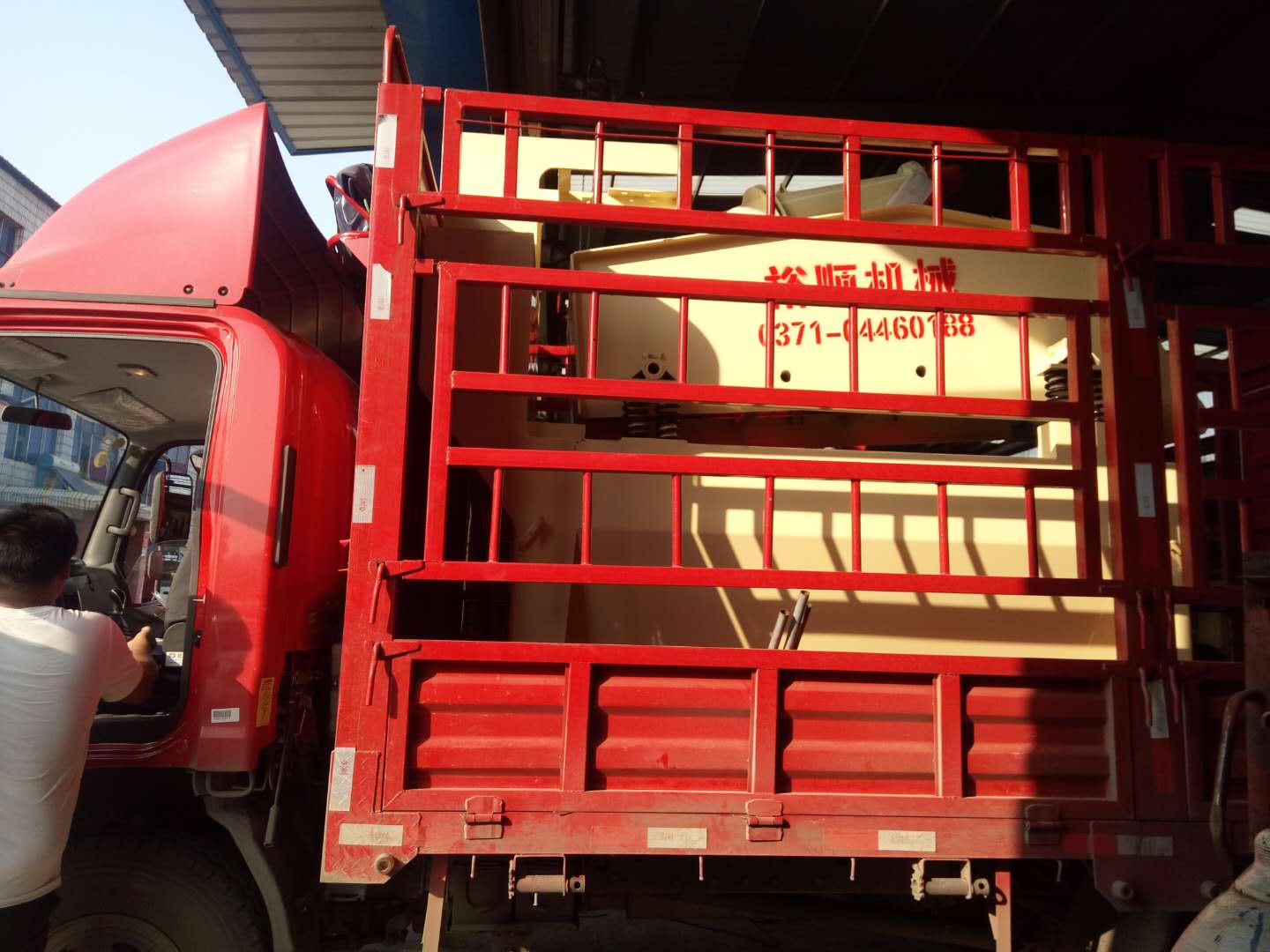 �l(f��)�����������350��(x��)ɰ���ՙC