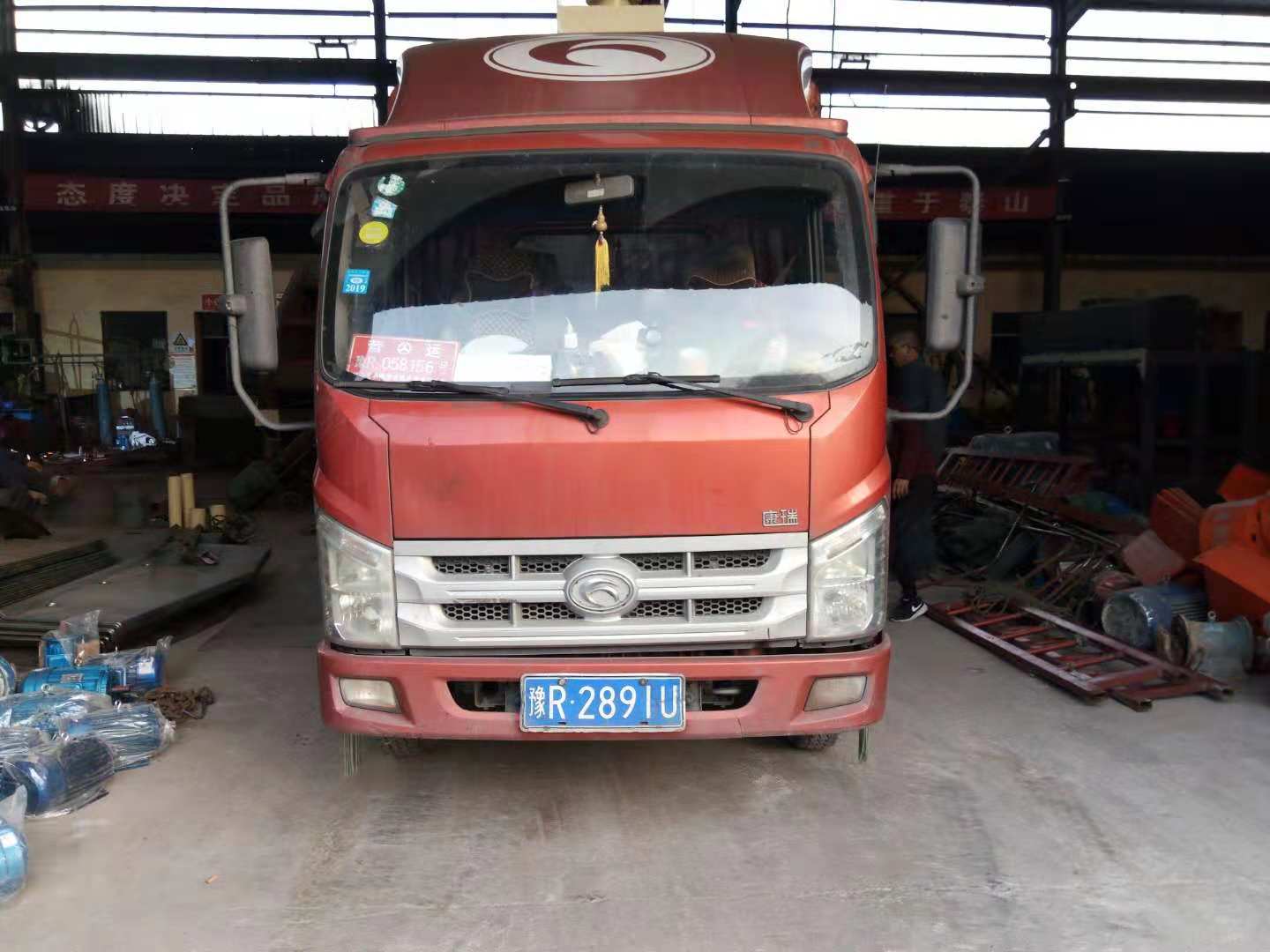 �l(f��)����ꖵ�350��(x��)ɳ���ՙC