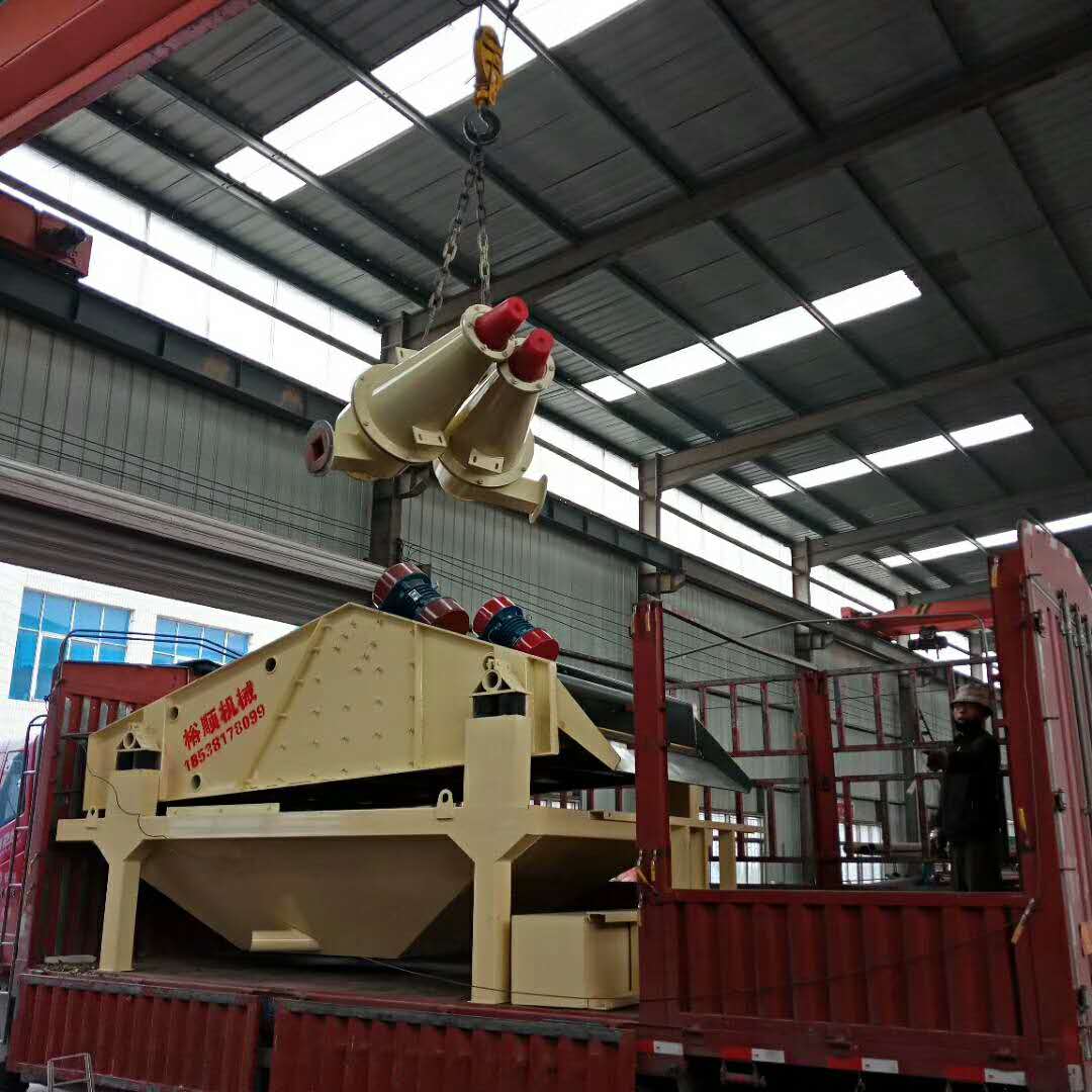 �l(f��)���Q�ڵ�1840�p���p����ɳ����Óˮһ�w�C