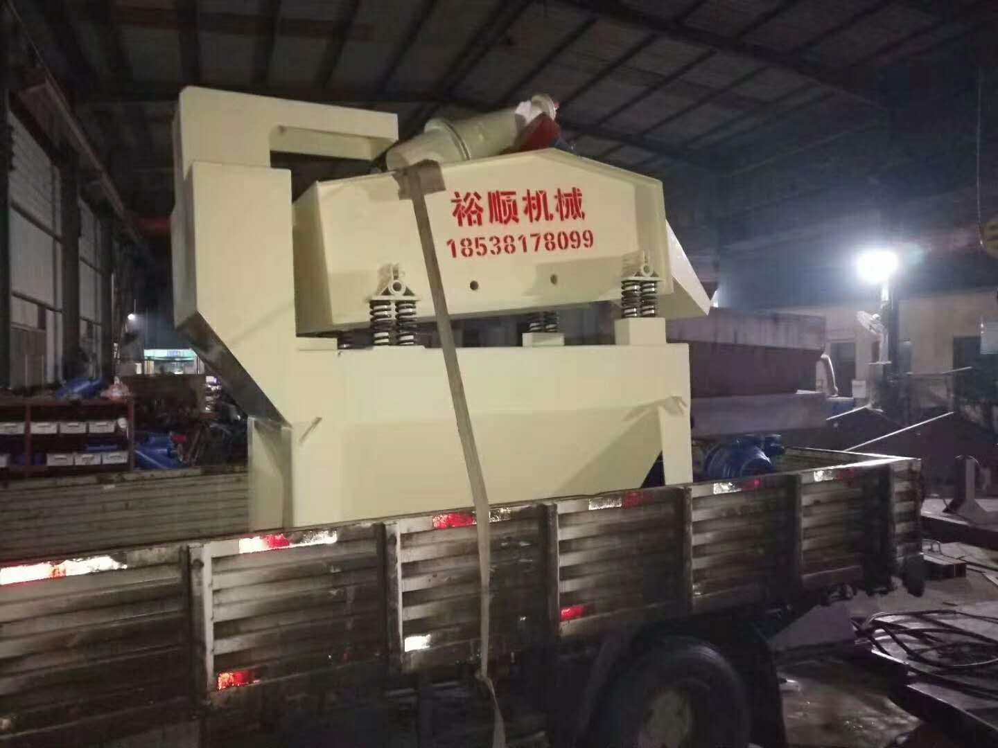 �l(f��)�����(y��ng)������250��(x��)ɳ���ՙC(j��)