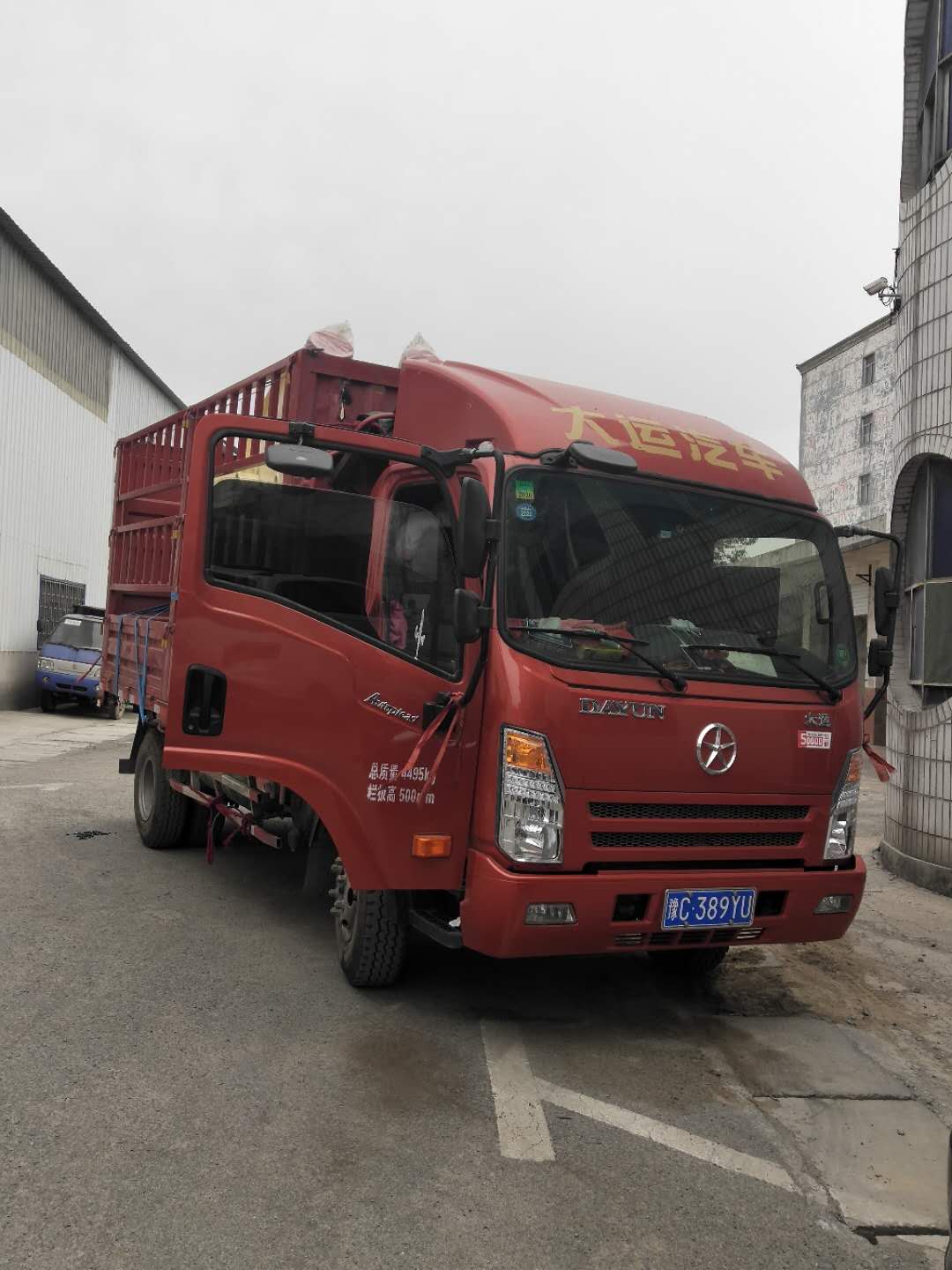 �l(f��)����ꖙ质��1225��(x��)ɰ����Óˮһ�w�C(j��)